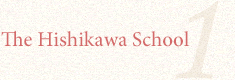 The Hishikawa School
