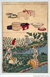 稲作と米の加工　引水　　
