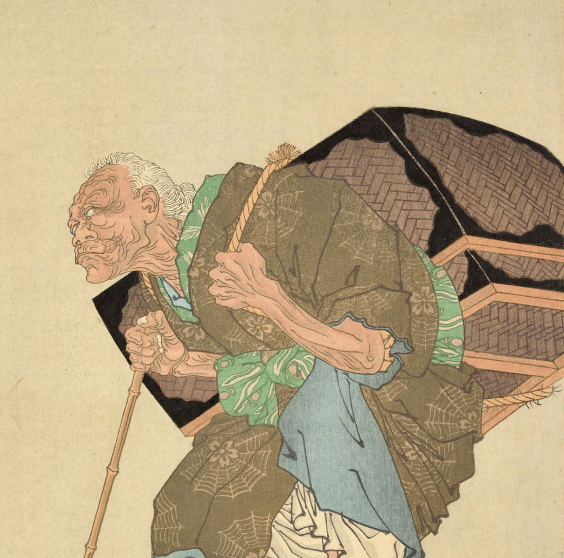浮世絵